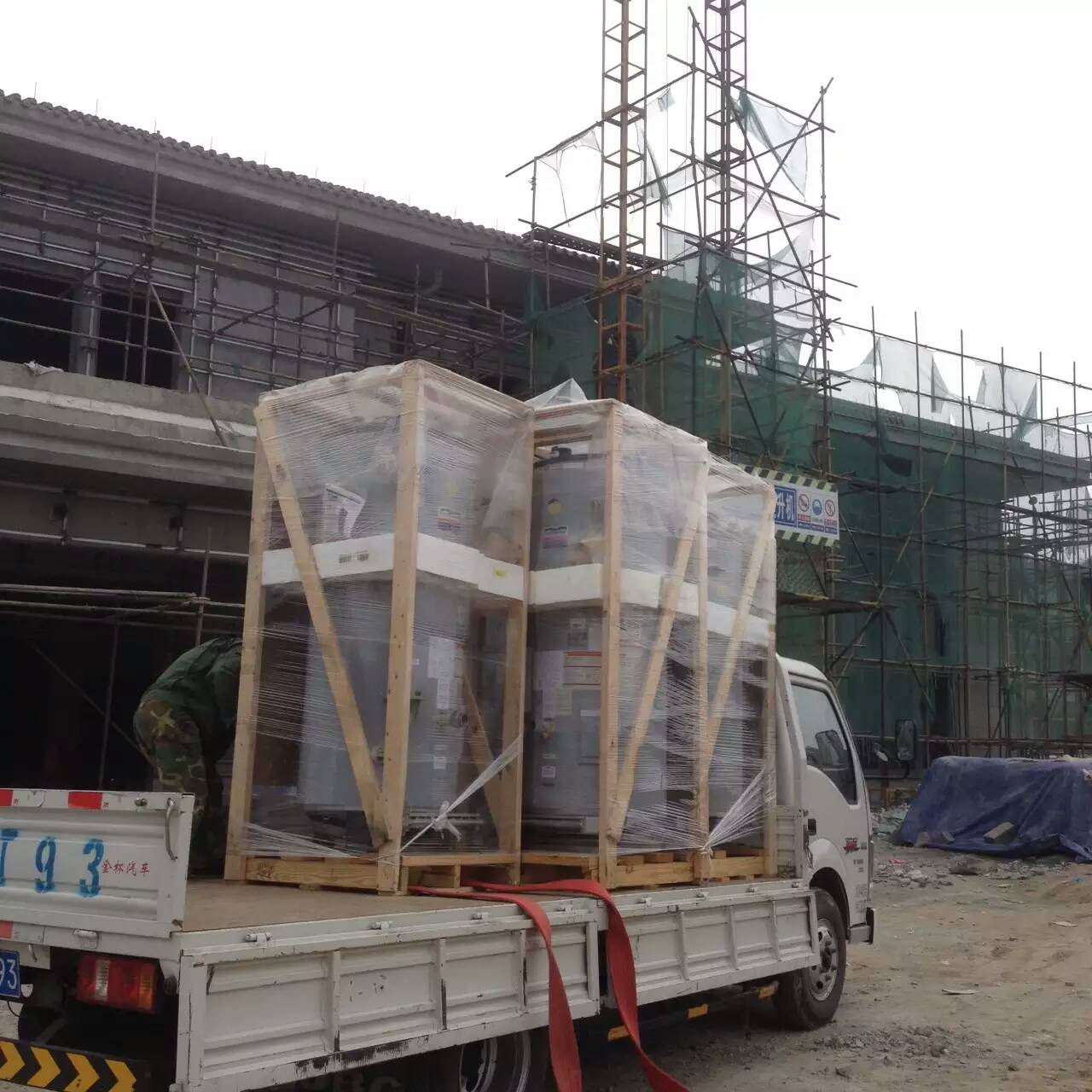 美國鷹牌熱水器維修