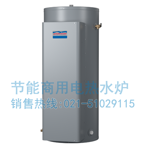 heavy-duty-surface-thermostat-commercial-electric-american-water-heater.png heavy-duty-surface-thermostat-commercial-electric-american-water-heater.png